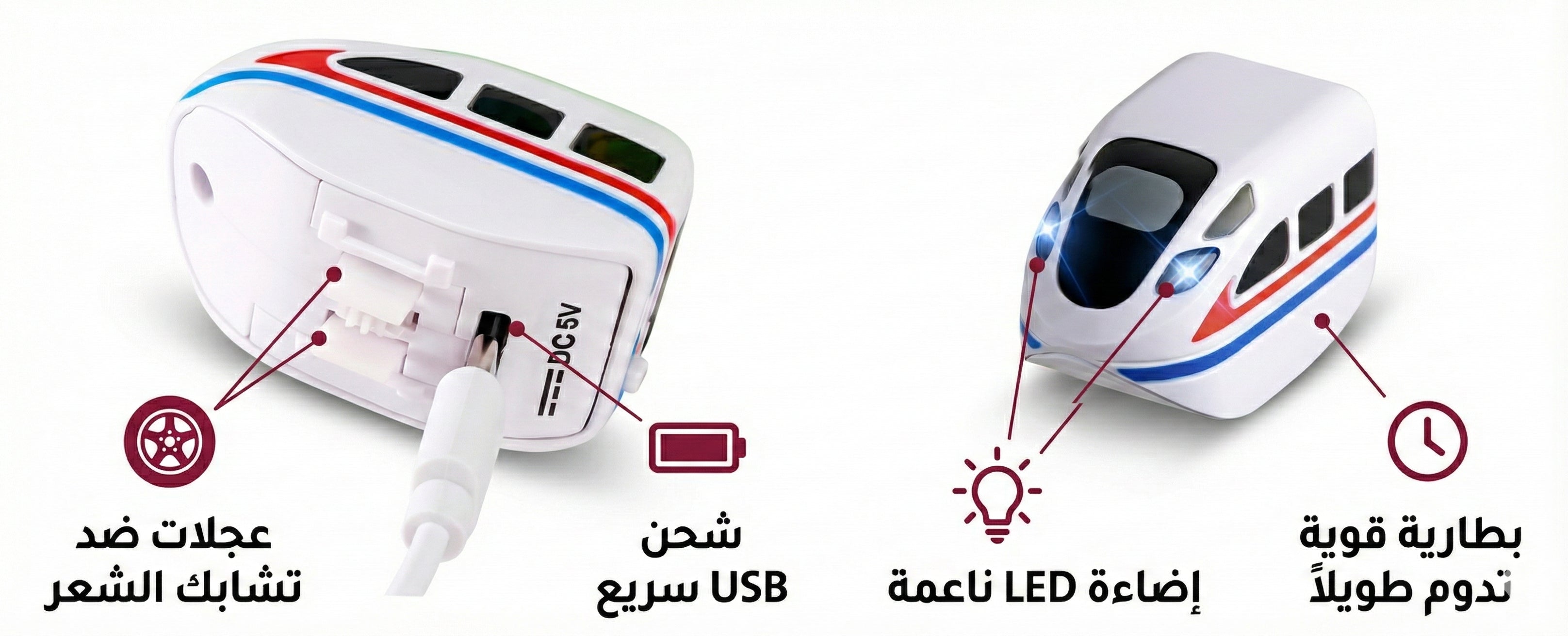 مضمار التحدي السحري (Magic Rail Cube) - مجموعة البناء الهندسية (إصدار 2025)